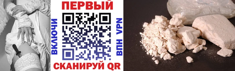 Amphetamine Premium Томск