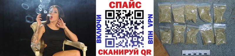 где можно купить наркотик  Томск  Бутират 99% 