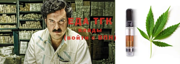 MDMA Premium VHQ Алексин