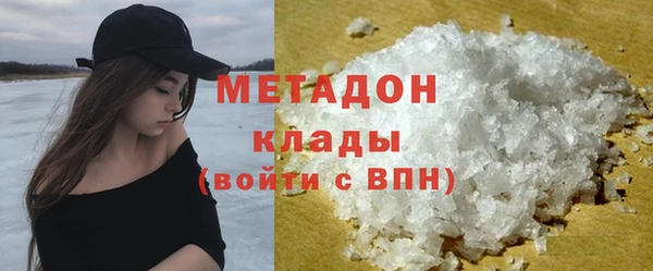 кокаин премиум Алзамай