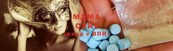 крисы Алексеевка