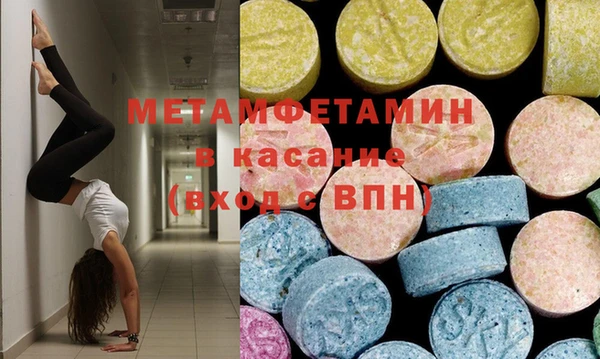 кокаин премиум Алзамай