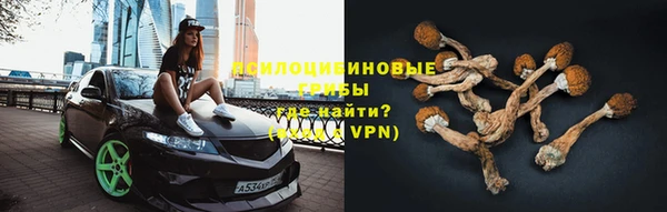 кокаин премиум Алзамай