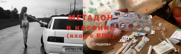 кокаин премиум Алзамай