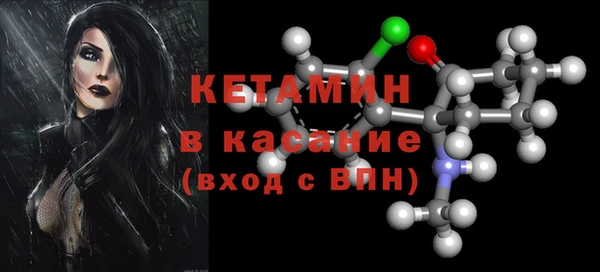 крисы Алексеевка