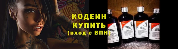 кокаин премиум Алзамай