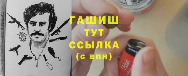 кокаин премиум Алзамай