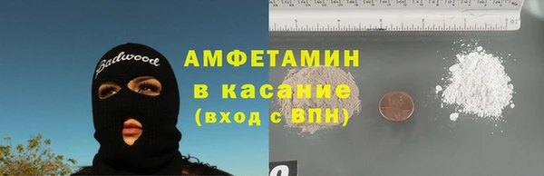 крисы Алексеевка
