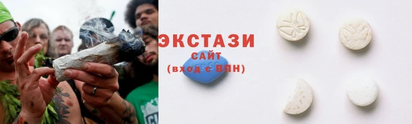кокаин премиум Алзамай