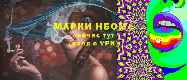 крисы Алексеевка
