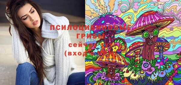 кокаин премиум Алзамай