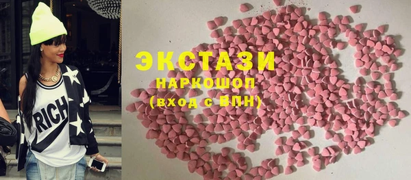 крисы Алексеевка