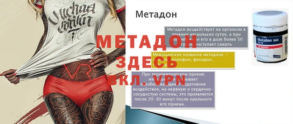 крисы Алексеевка