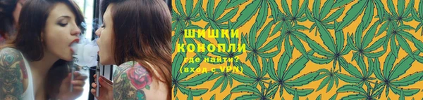 кокаин премиум Алзамай
