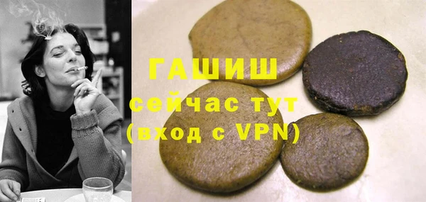 кокаин премиум Алзамай