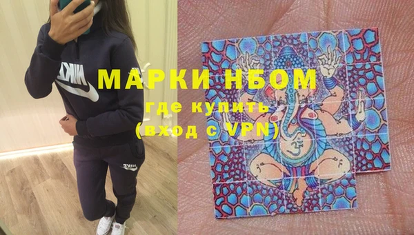 крисы Алексеевка