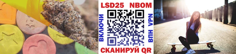 наркошоп  Томск  LSD-25 экстази ecstasy 